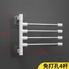 Toallero Giratorio de Múltiples Barras Colgador de Acero Inoxidable sin Taladro para Baño Artefacto Plegable Estante de Almacenamiento Multifuncional para Baño