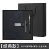 Cuaderno A5 con Logo Personalizado, Set de Regalo de Alta Calidad en Caja, Diario Espeso de Cuero Suave, Bloc de Notas para Reuniones de Oficina