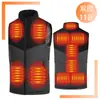 Chaleco calefactable hecho a medida, impermeable, carga inteligente por USB, chaleco casual de algodón calefactable, ropa de calefacción eléctrica