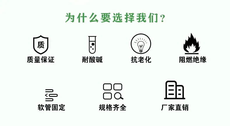 250详情页_02.jpg