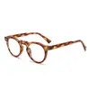 Gafas de alta definición con montura redonda sin graduación, anti luz azul, estilo retro artístico, adecuadas para rostros cuadrados y redondos, gafas ópticas de moda para mujer sin graduación