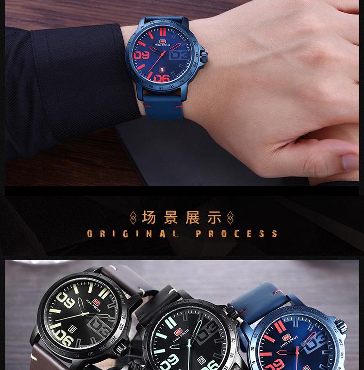 MF0169G中文详情页_12.jpg