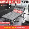 Cama dobrável Cama de solteiro Casa portátil multifuncional Reclinável Escritório Simples Cama de pausa para almoço Adulto Cama de soneca Fábrica