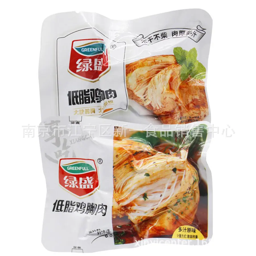 鸡胸肉1