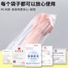 Bolsa autosellable transparente bolsa de sellado engrosada bolsa pequeña de almacenamiento para muestras bolsa de embalaje bolsa de plástico bolsa sellada engrosada al por mayor