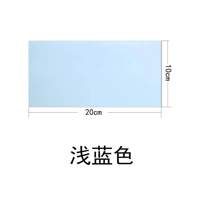 10浅蓝色.jpg