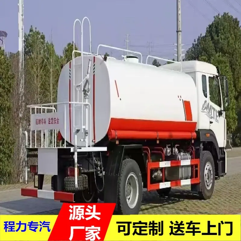 微信图片_20260323162247