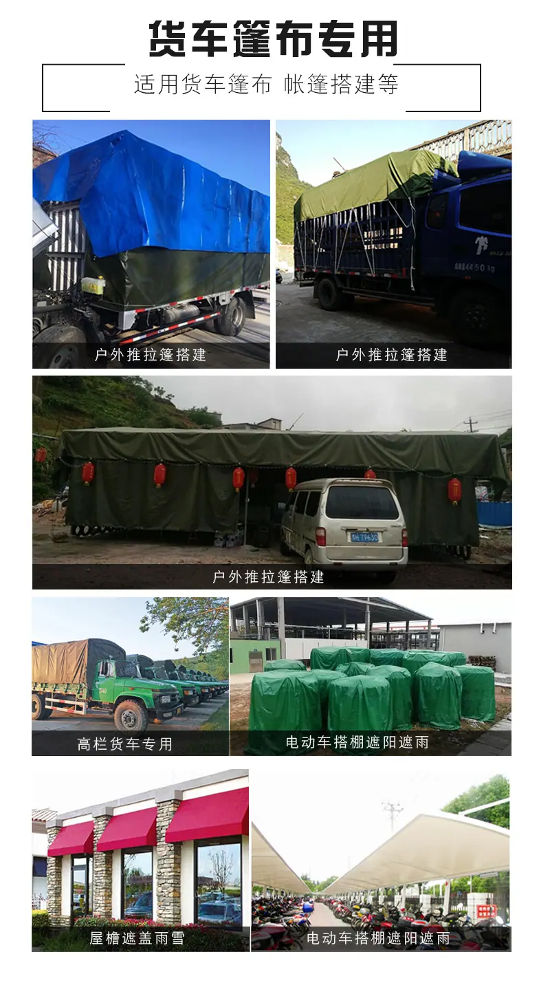 详情_14.jpg