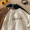 Camiseta Masculina de Camurça Pesada Manga Curta Verão Fina Estilo Americano Moda Retro Marca Moda Tendência Versátil Gola Redonda Top