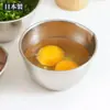Bol de Acero Inoxidable para Cocinar Echo Importado de Japón con Escala, Bol para Hornear, Bol para Huevos, Bol para Condimentos, Grueso 220ml