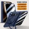 Funda para Teléfono Plegable Apple iPhone Duo con Soporte Magnético Giratorio, Cadena, Cubierta Protectora Mate Anti-Caídas