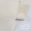 Cortina de Pantalla, Cortina para Puerta Corredera, Divisor Suave para Sala de Estar, Sala de Té, Oficina, Persianas Enrollables Opacas y Transpirables, Cortina de Puerta a Prueba de Mosquitos