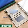 Wenzhou Pu Cuero Imitación A5 70% de descuento Libro de Hojas Sueltas Set de Bloc de Notas Desmontable Libreta de Oficina de Negocios Personalización