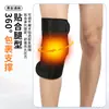 Rodilleras autocalentables para todas las estaciones para deportes al aire libre y ciclismo, calentadores de rodillas ajustables, en stock del fabricante