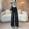 Jeans femininos pretos de perna larga e cintura alta, novo estilo outono e inverno 2026, jeans retos largos e que afinam, jeans retos com patchwork A14000