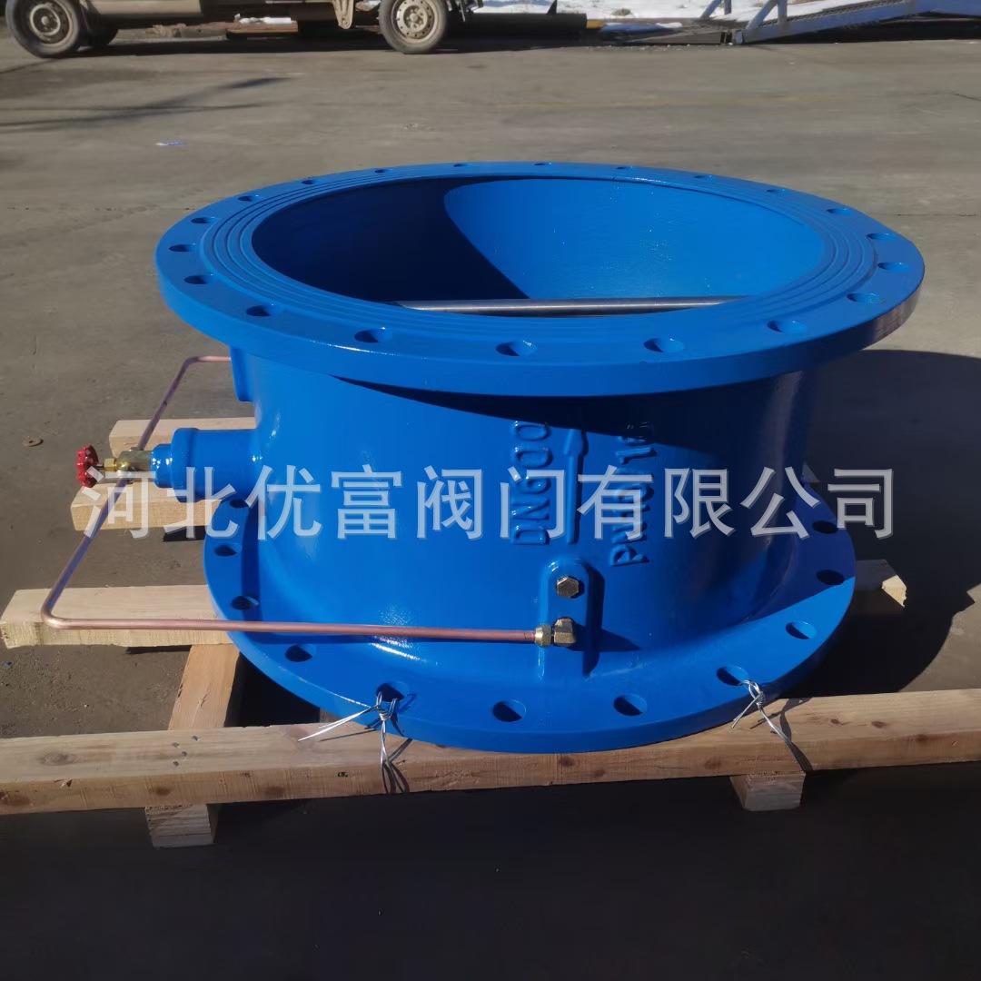 mmexport1646321481388