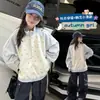 Chaqueta de Béisbol para Niñas 2026 Nuevo Estilo Coreano Moda Casual con Estampado de Estrellas Cremallera para Niños Mayores