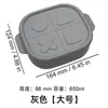 Fiambrera de Silicona Fiambrera para Calentar en Microondas para Trabajadores de Oficina Caja de Almacenamiento para Cocina Juego de Fiambreras Cuadradas