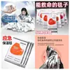 Tela de doble cara a prueba de viento e impermeable de nuevo estilo para uso diario en el hogar, Tela impermeable de película de aluminio para viajes largos a prueba de lluvia y sol