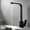 Grifo de cocina cuadrado de siete caracteres con pintura horneada negra, para agua fría y caliente, fregadero de acero inoxidable para lavar verduras, fregadero para lavar platos, grifo de pie