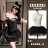 Saia de balé Lou Bei temperamento elegante renda cintura modeladora tomara que caia sutiã espartilho com barbatanas sexy saia bufante