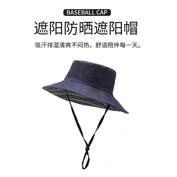 便宜牛仔