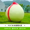 Esculturas de Frutas e Vegetais de Simulação para Exterior Fibra de Vidro Jardim Gramado Paisagem Modelos de Repolho Milho Pimenta Ornamentos Grandes