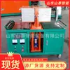 Máquina de Reparo Térmico de Cabos Fácil de Mover Manutenção Simples Máquina de Reparo Térmico de Cabos Bf1676 Máquina de Reparo Térmico de Cabos