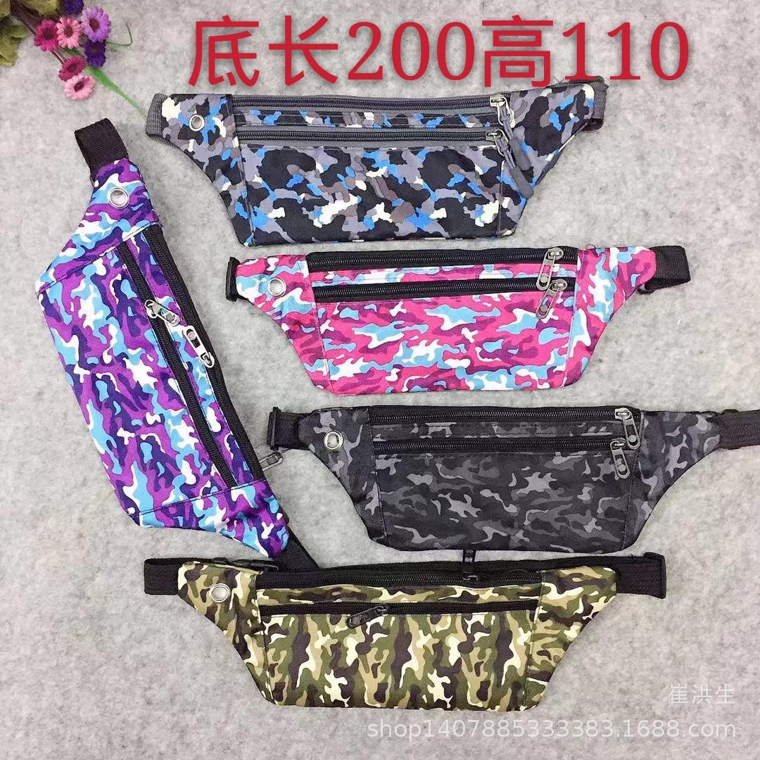 mmexport1567228175243_mh156722