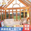 Casa de Huéspedes Estilo Europeo de Shanghái Invernadero de Acero y Plástico Terraza de Villa Techo de Villa Patio Ventanas de Cristal Exterior Interior