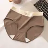 Retro estilo modal antibacteriano virilha 100% algodão virilha meados de cintura Maillard esportes sem costura outono e inverno roupa interior feminina