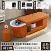 Cama de Lavado de Cabello para Barberías de Exportación Transfronteriza, Cama Integrada de Terapia Capilar con Circulación de Agua, Vapor, Masaje de Belleza y Calentador de Agua