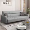 Sofá descoberta sofá de escritório moderno sofá de cochilo simples sofá para quarto de aluguel cama de sofá cama de sofá dobrável uso duplo integrado