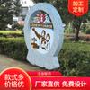 Letreros de parques comerciales Letreros personalizados de Sichuan Letreros de fábrica Letreros de guía publicitaria Fortaleza espiritual Venta al por mayor Amplia