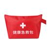 Funda Personalizada para Botiquín de Primeros Auxilios Bajo Demanda, Kit de Emergencia Portátil para Exteriores Impermeable de Tela Oxford, Botiquín Médico de Primeros Auxilios, Personalización de Logo