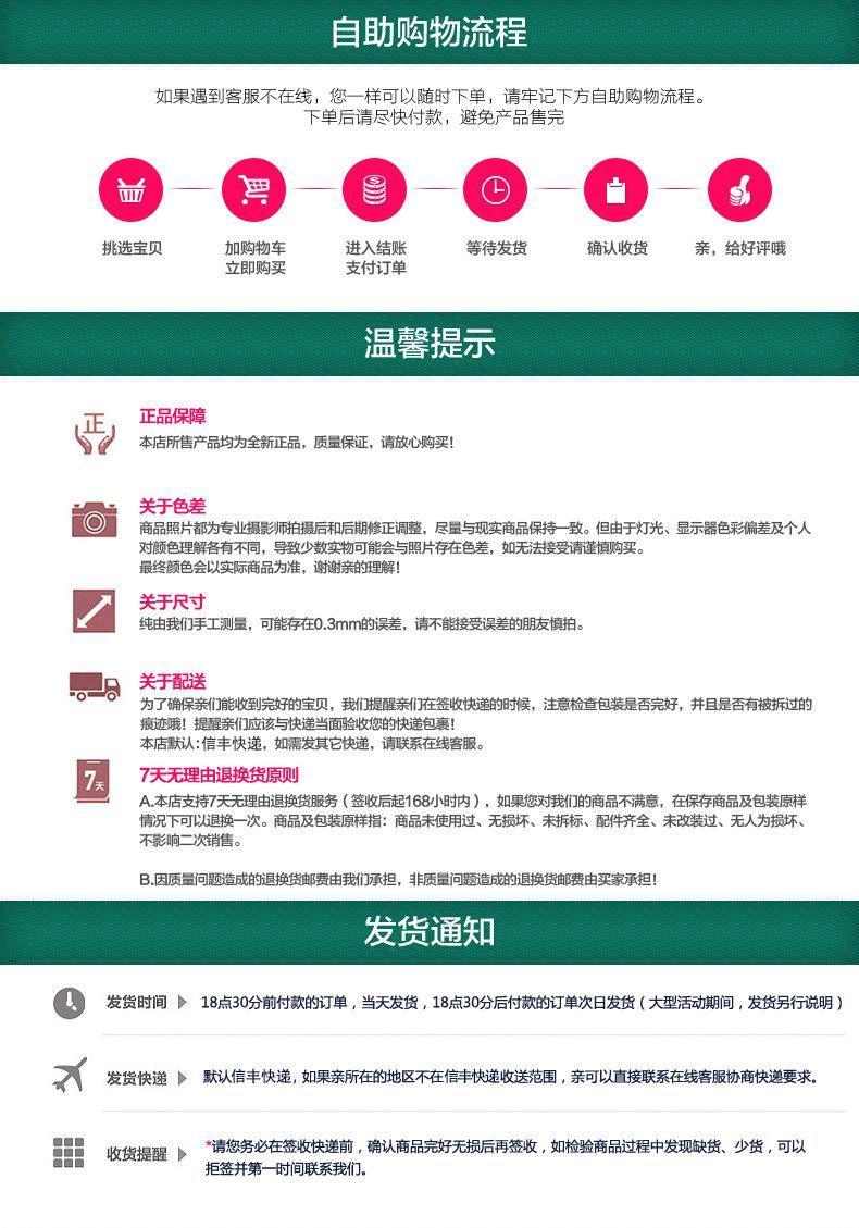 3068b3c96ee26e75d3dcf712efd459