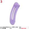 Red de Internet grande 11cm clip de pico de pato de plástico señoras permanecer en el mar punta tarjeta para el cabello fabricantes venta al por mayor verano nuevo clip lateral