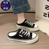 Tênis de Lona com Solado Grosso Feminino de Verão, Solado Macio, Confortável para os Pés, Tênis Casual Esportivo, Slip-on, Sem Salto, Para Usar na Rua, Meio Chinelo
