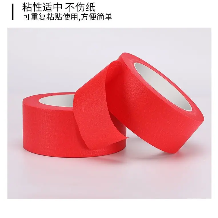 微信图片_20260110112403_727_1449