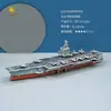 Puzzle de Avión 3D al por Mayor, Modelo de Juguete de Bloques de Frijol, Pequeños Regalos de Recompensa para Jardín de Infancia