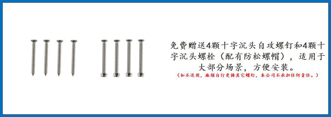 ZB1205 二筒塑料鱼竿筒细节图-5.jpg