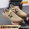 Beijiang Wolf Training Shoes Sapatos masculinos Novos sapatos casuais da moda para todos os gostos em lona Ins Trendy Simples com sola macia Niche Sneakers