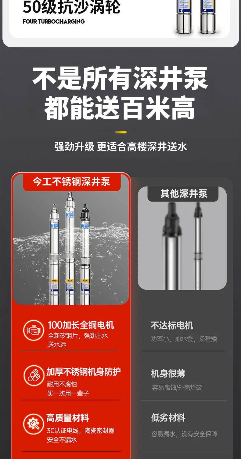 详情页_07.jpg