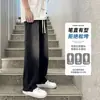 Pantalones de pierna recta con vibra de calle para primavera y otoño, jeans de mezclilla retro americano para hombre, pantalones casuales de ajuste limpio, lavados y desgastados