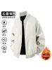 Chaqueta de algodón para hombre estilo piloto con forro de polar de grafeno para otoño e invierno, abrigo versátil de estilo callejero vintage, chaqueta holgada casual de moda