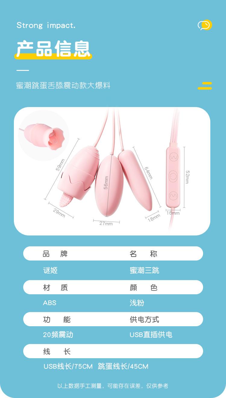 详情 (17).jpg