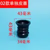 Válvula de drenaje de lavadora semiautomática Tapón de agua de lavadora de doble tina Fuelle de goma Accesorios para lavadora Varilla de tracción con resorte