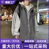 Ropa de calle de estilo retro americano falso para comercio exterior, sudaderas de moda, conjunto de dos piezas con chaqueta de trabajo con capucha a rayas para hombre, para primavera y otoño