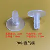 Válvula de ar em TPU conector de traqueia de airbag cotovelo ângulo reto passagem reta almofada de massagem oval bico de inflar para carro torre em estoque