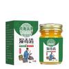 Crema Limpiadora y Aliviante de la Picazón con Hierbas de Yunnan Ali Pharmacy para Dermatitis y Picazón, Uso Externo, Entrega Rápida Vía Douyin